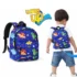Toddler backpack with safety leash shown from front and back, compact travel option often compared to a rolling suitcase for family trips